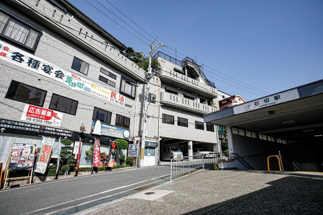 Gairoju / Vacation Stay 2561 Higashi-osaka Exterior foto